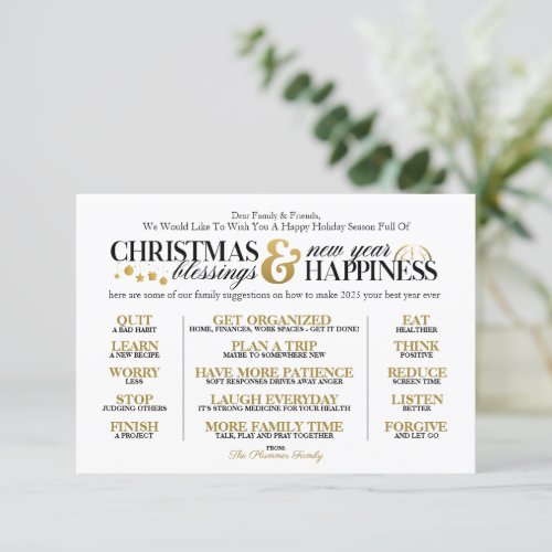Best Year Ever Holiday Card, Christmas Card, New Year's Card